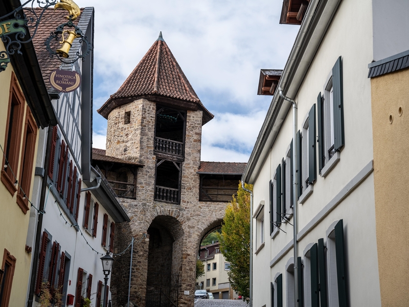 Alte Stadtmauer